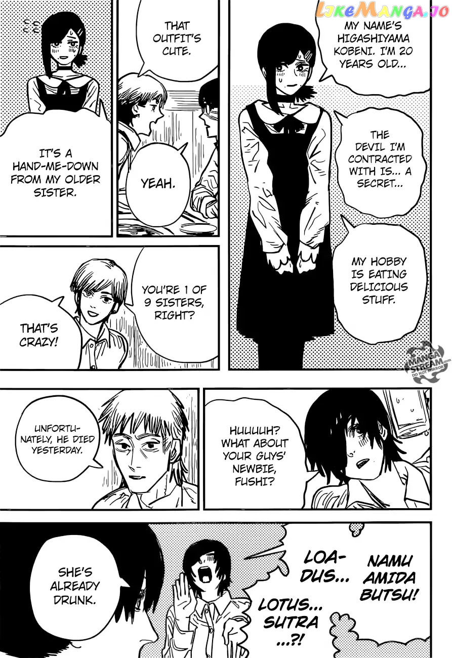 Chainsaw Man, Chapter 20 image 15